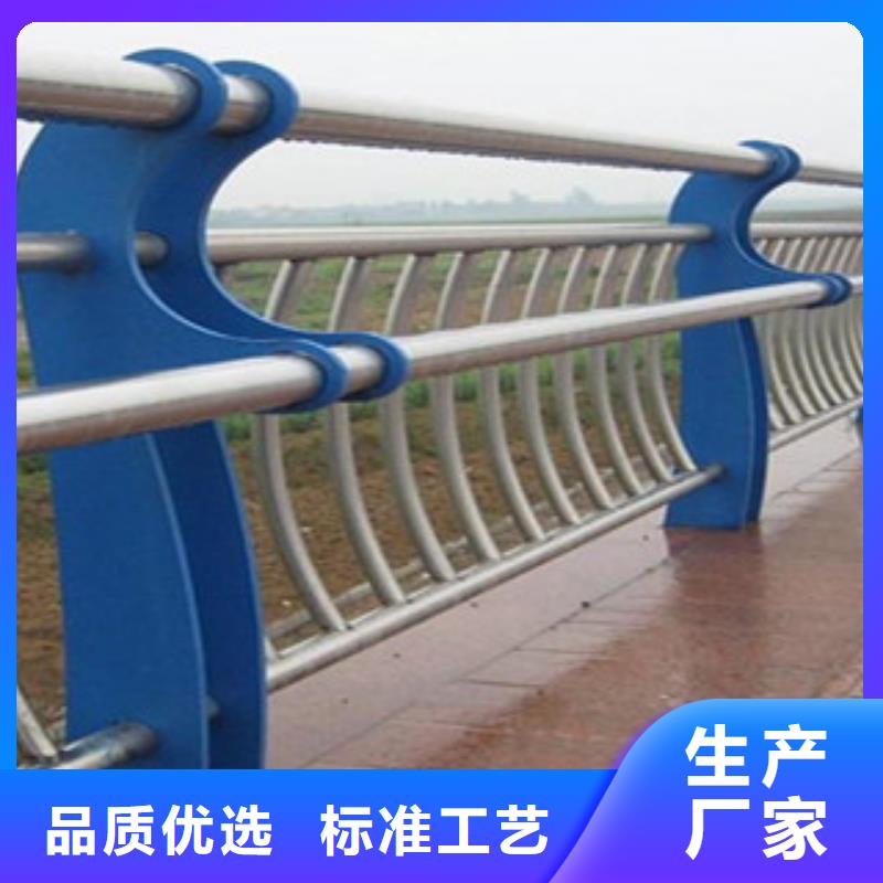 橋梁護(hù)欄供貨速度快