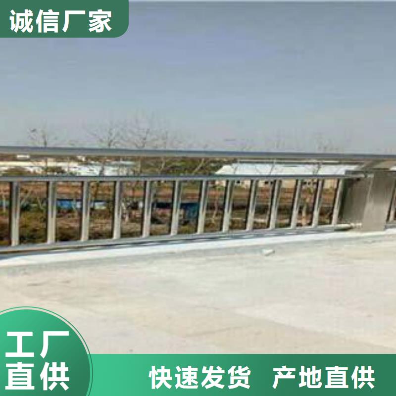 橋梁護(hù)欄好貨實(shí)力工廠