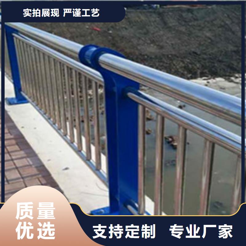現(xiàn)貨供應(yīng)橋梁護(hù)欄的廠家專注生產(chǎn)制造多年