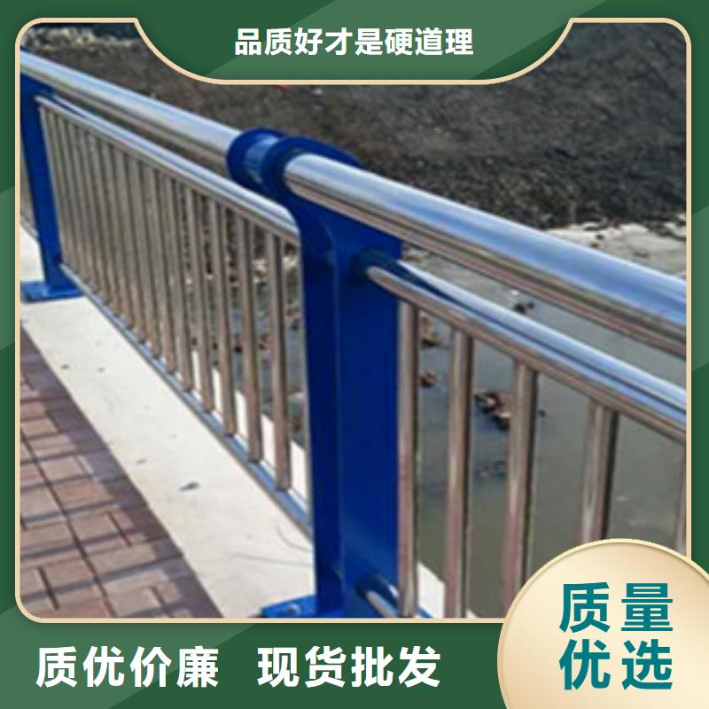 橋梁護(hù)欄規(guī)格尺寸