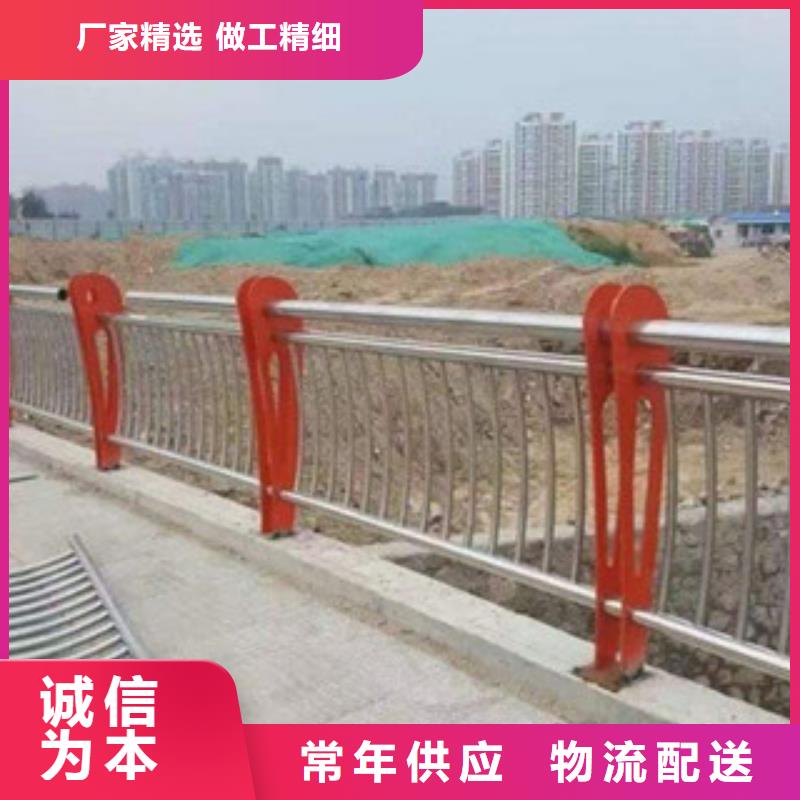 橋梁護(hù)欄生產(chǎn)、運(yùn)輸、安裝
