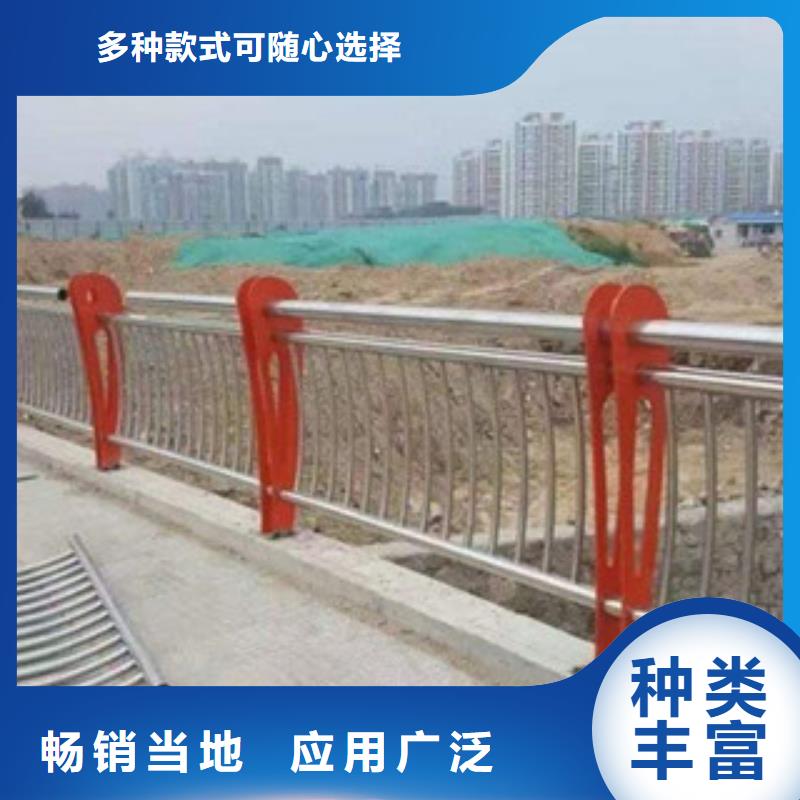 靠譜的橋梁護(hù)欄基地