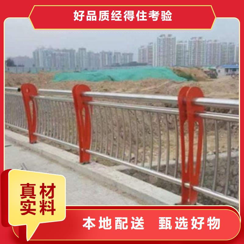 橋梁護(hù)欄供貨速度快