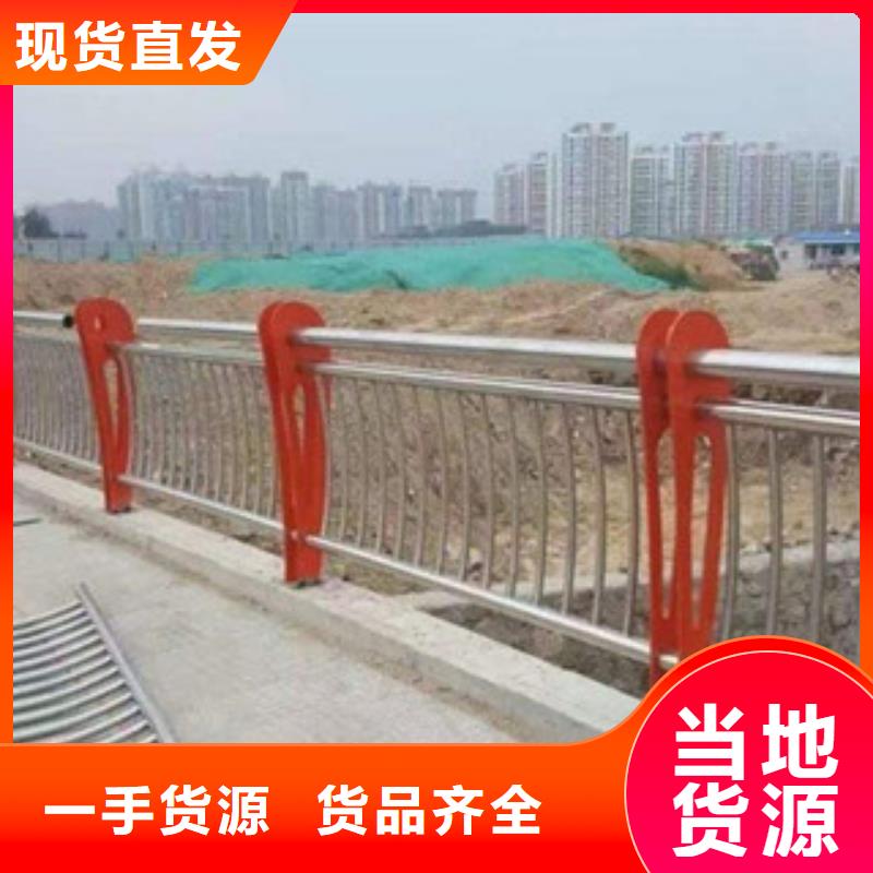 橋梁護(hù)欄咨詢電話