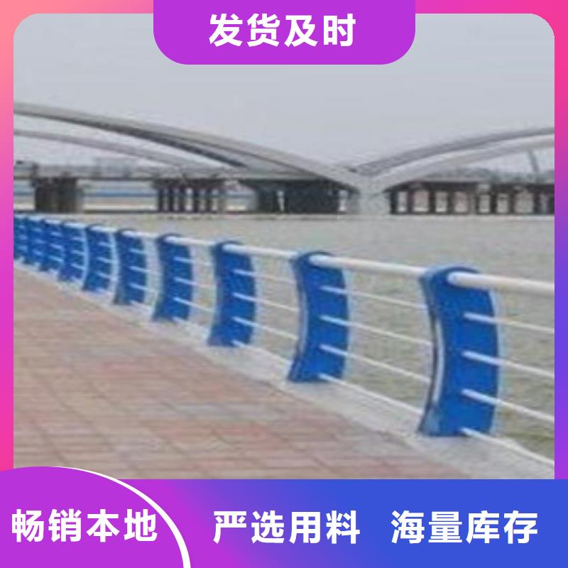 橋梁護(hù)欄快速下單
