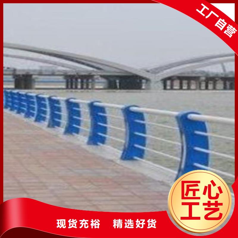 銷售橋梁護欄_誠信企業(yè)