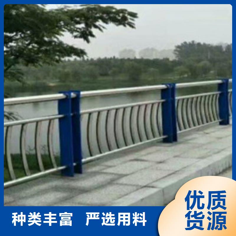值得信賴的橋梁護(hù)欄經(jīng)銷商