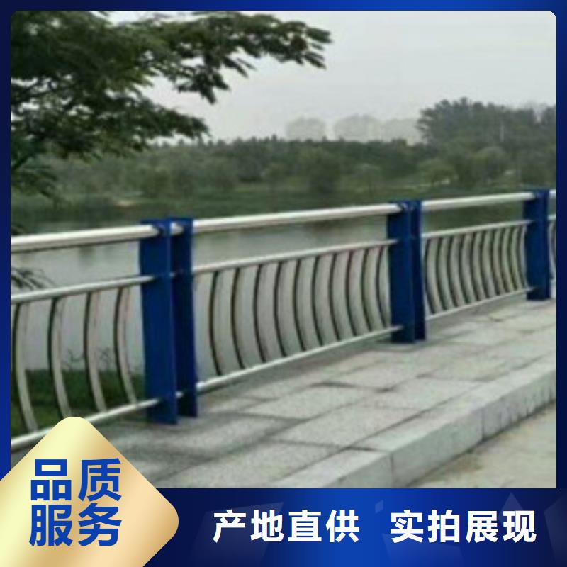 橋梁護(hù)欄-高質(zhì)量橋梁護(hù)欄
