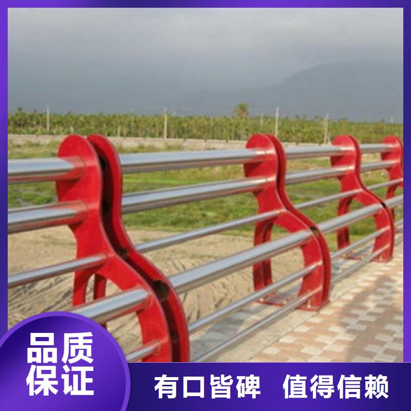 橋梁護欄口碑好