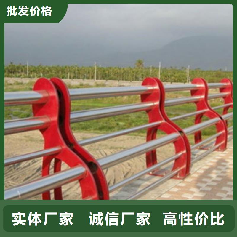 橋梁護(hù)欄優(yōu)質(zhì)貨源