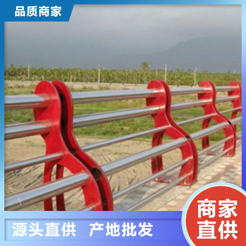 橋梁護(hù)欄-貨到付款