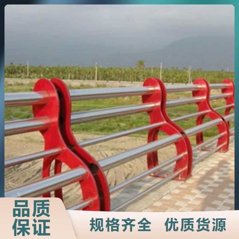 橋梁護(hù)欄的工作原理