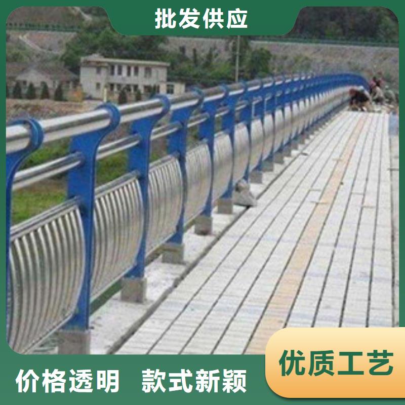 橋梁護(hù)欄廠家批發(fā)價(jià)-讓您滿意廠家型號(hào)齊全