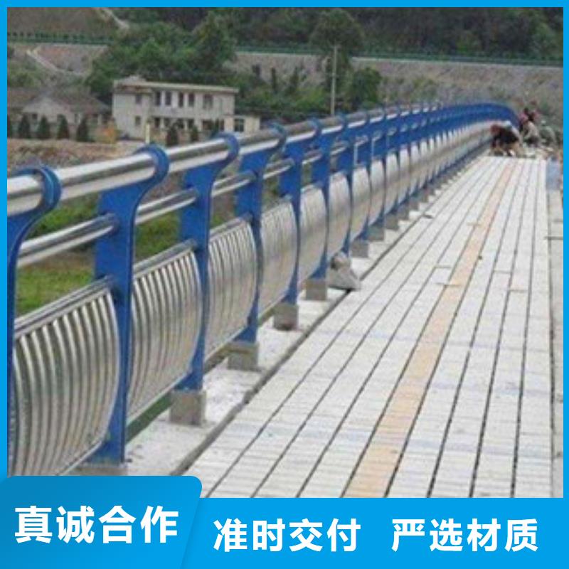 靠譜的橋梁護(hù)欄基地