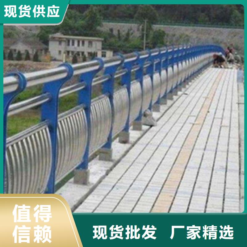 橋梁護(hù)欄廠家_咨詢優(yōu)惠一站式服務(wù)