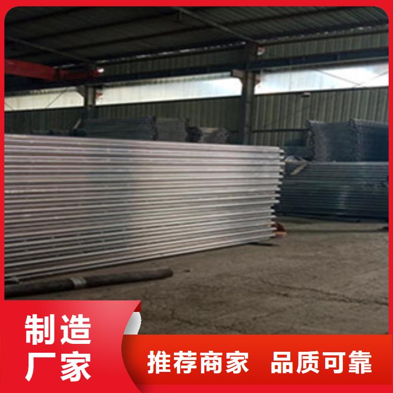 橋梁護(hù)欄規(guī)格尺寸
