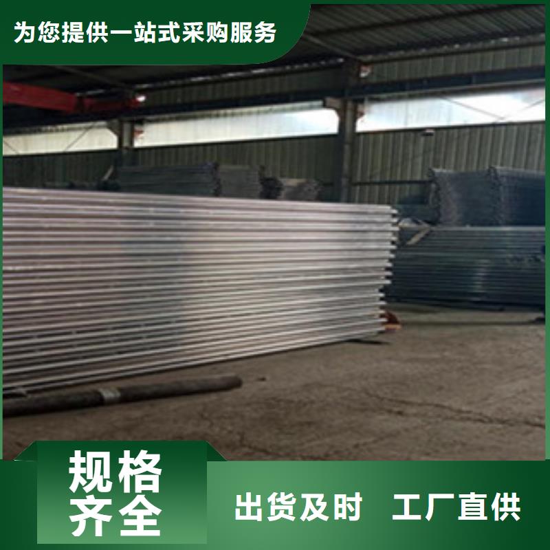 2025經(jīng)驗豐富#橋梁護(hù)欄定制#源頭廠家