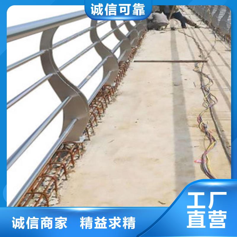 服務(wù)周到的橋梁護(hù)欄批發(fā)商