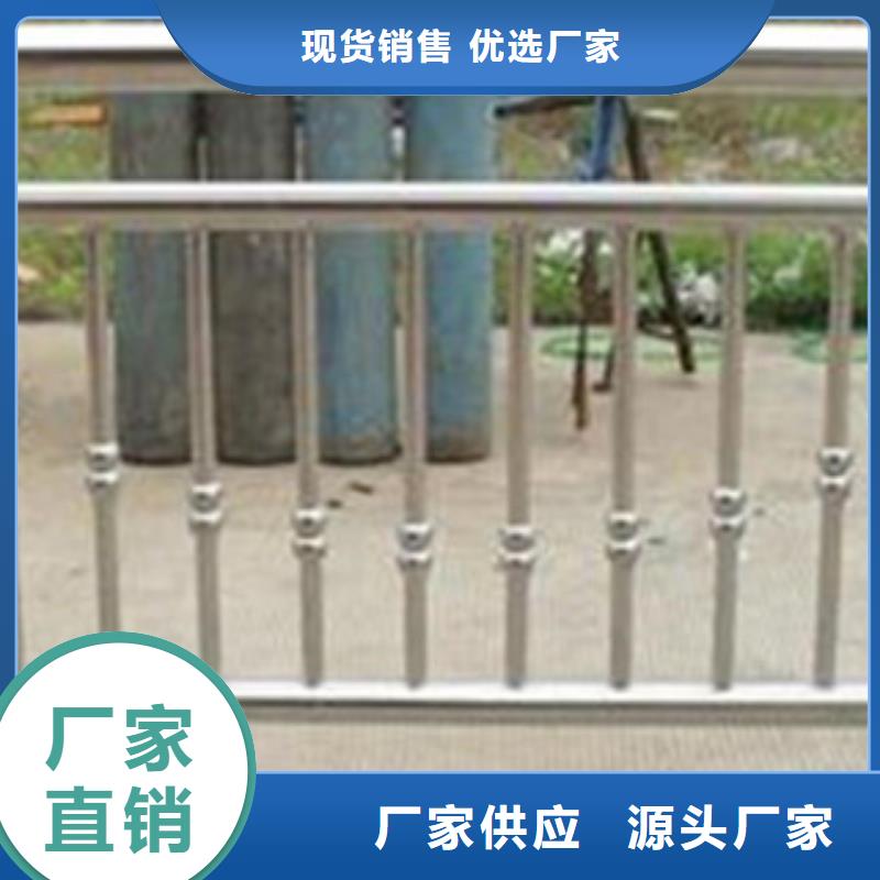 橋梁護(hù)欄-橋梁護(hù)欄質(zhì)優(yōu)