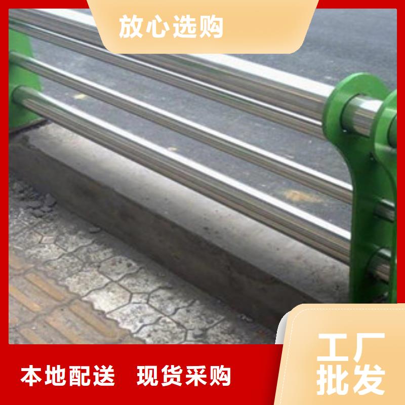 橋梁護(hù)欄大品牌口碑優(yōu)工廠直銷