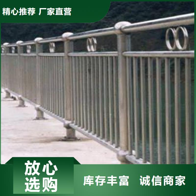 橋梁護(hù)欄-高質(zhì)量橋梁護(hù)欄