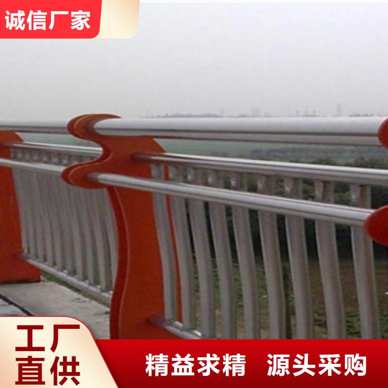 橋梁護(hù)欄供貨速度快