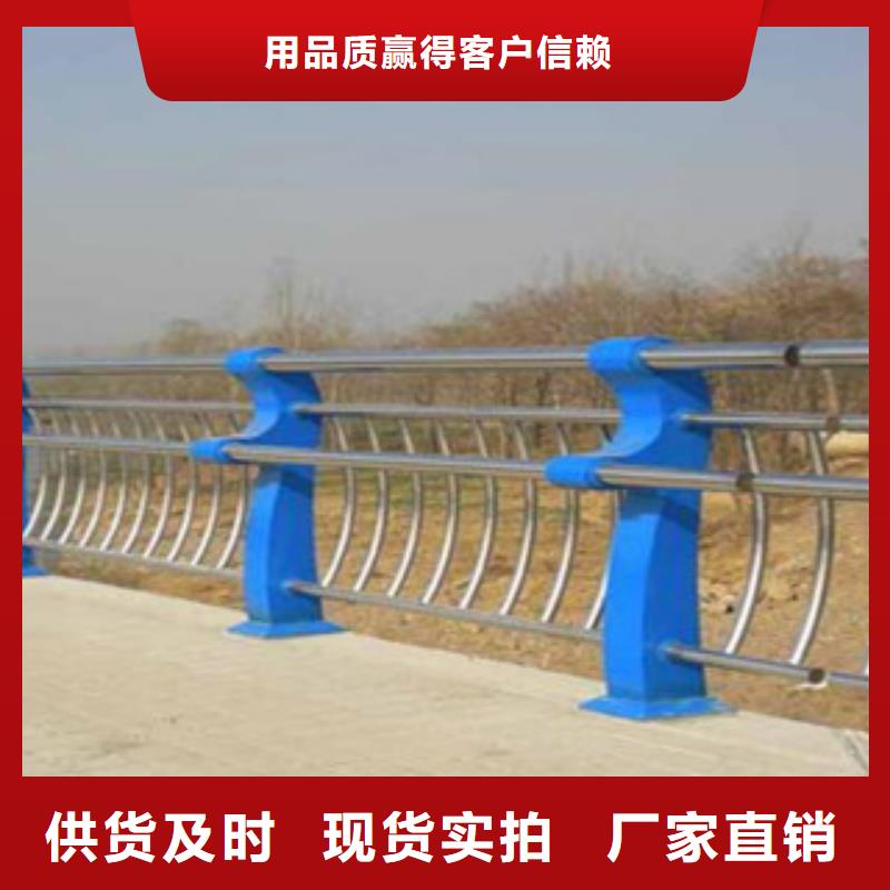 靠譜的橋梁護欄基地