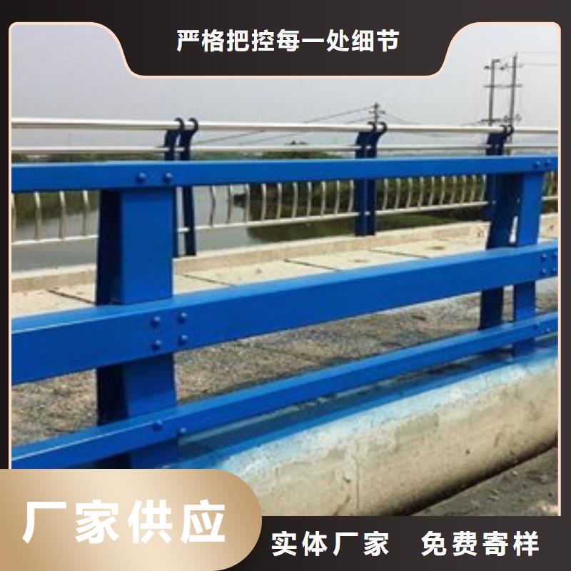 橋梁護欄質(zhì)量為本