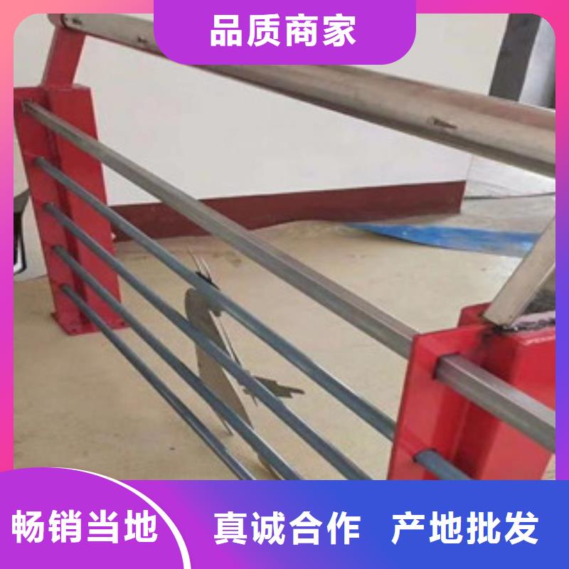 橋梁護欄質(zhì)量為本