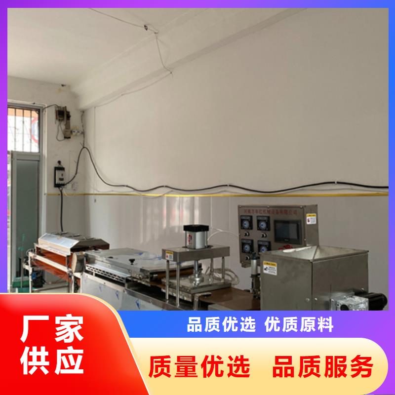 烙饃機工廠貨源