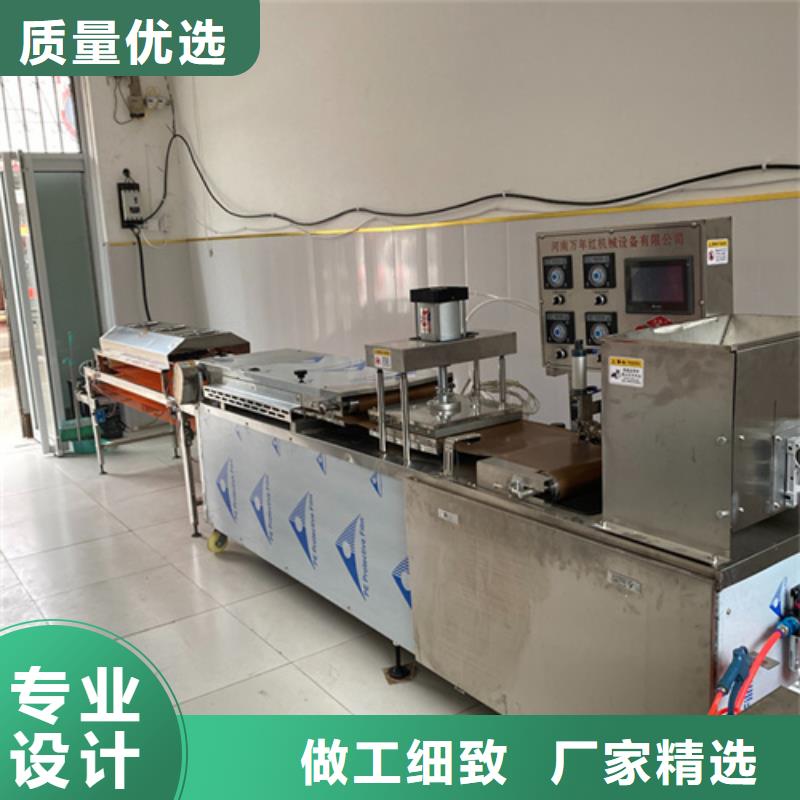 烙饃機(jī)規(guī)格介紹好品質(zhì)用的放心