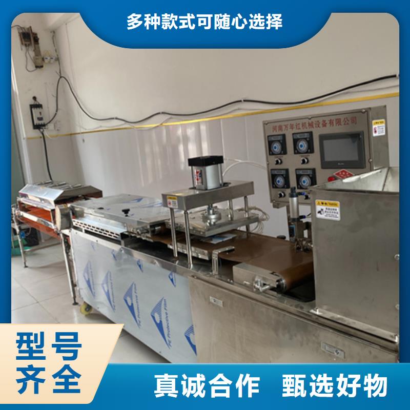 圓形烤鴨餅機(jī)今日行情
