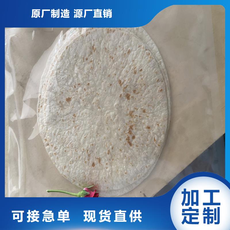 烙饃機(jī)全國(guó)發(fā)貨
