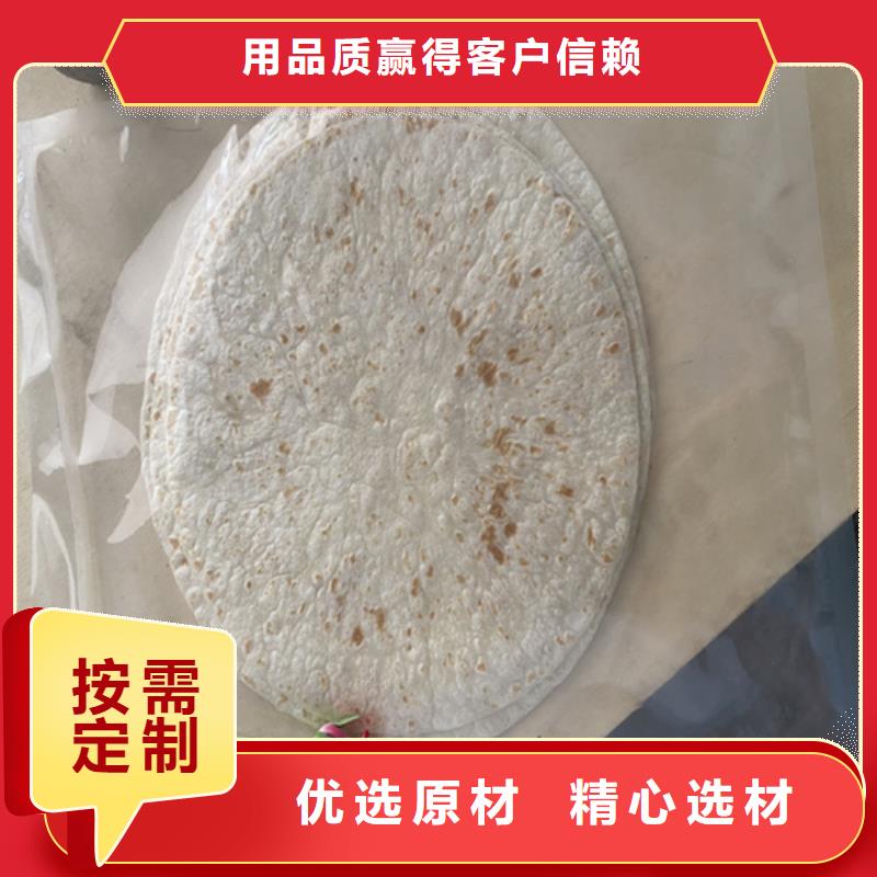 好消息：烙饃機廠家優(yōu)惠直銷