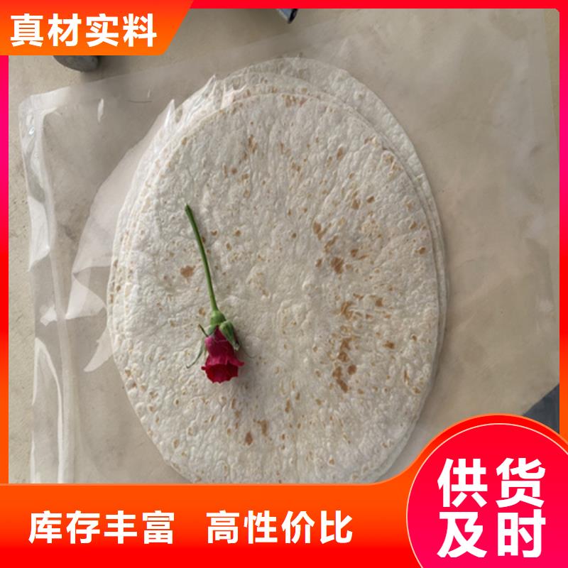 生產(chǎn)烙饃機的供貨商質(zhì)檢合格出廠