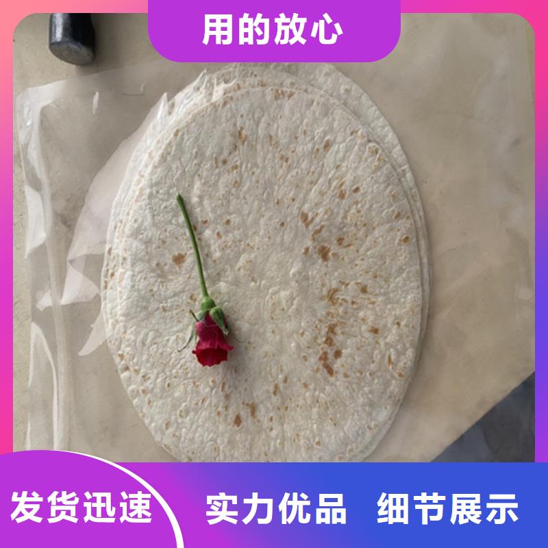 烙饃機(jī)工藝先進(jìn)