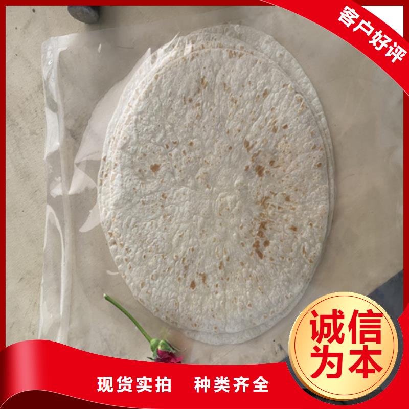 優(yōu)質(zhì)烙饃機(jī)生產(chǎn)廠家