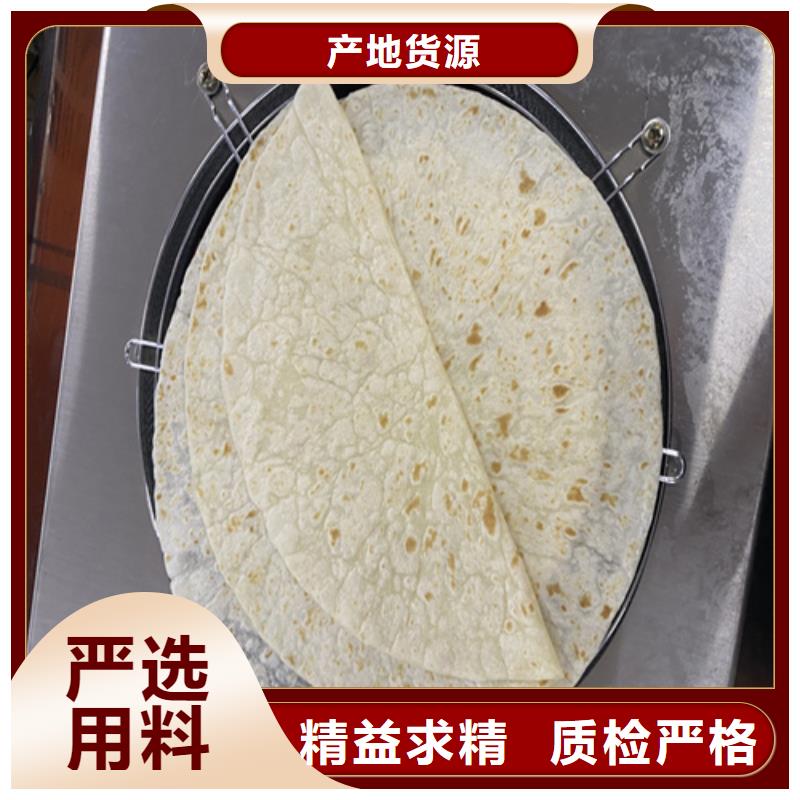 烙饃機適用范圍