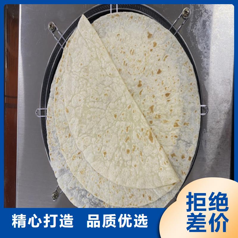 采購(gòu)烙饃機(jī)必看-廠家直銷