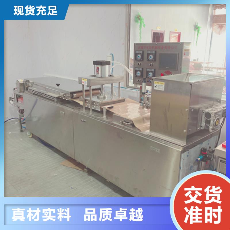 烙饃機-老客戶喜愛