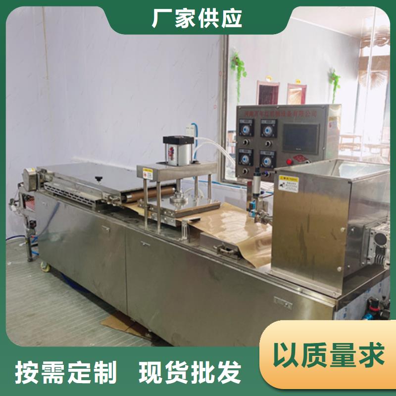 周邊烙饃機(jī)廠家客戶信賴的廠家