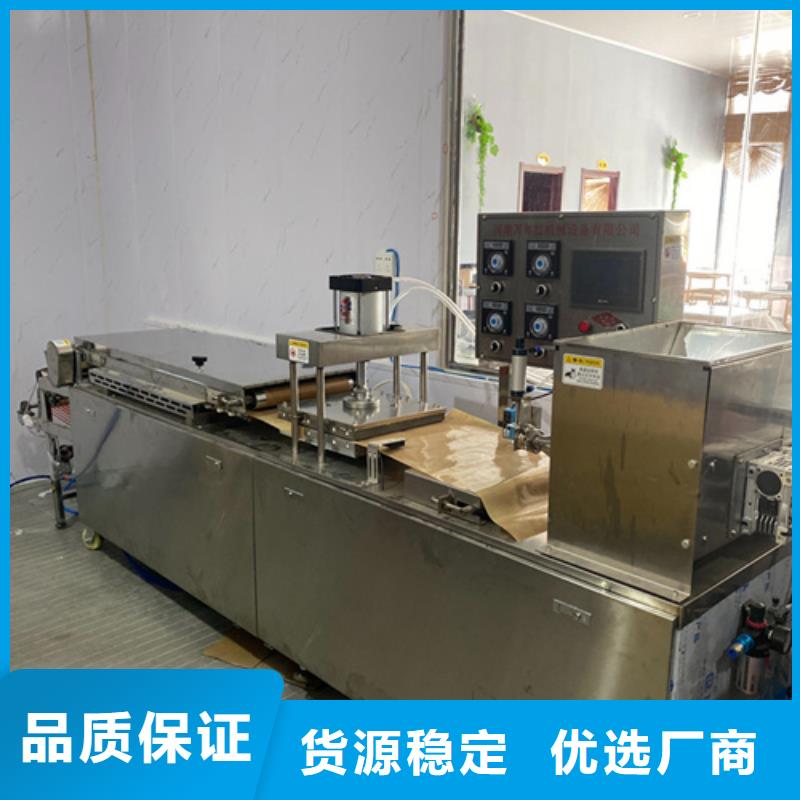烙饃機(jī)、烙饃機(jī)廠家-發(fā)貨及時(shí)