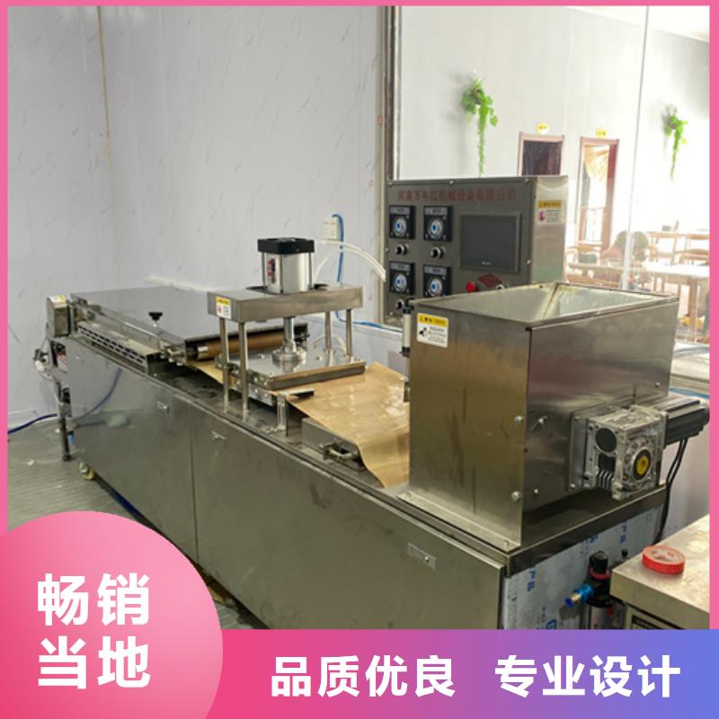 烙饃機(jī)誠(chéng)信立足真材實(shí)料