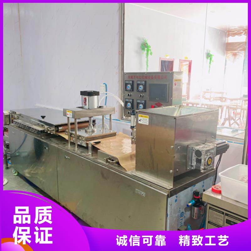 烙饃機安裝