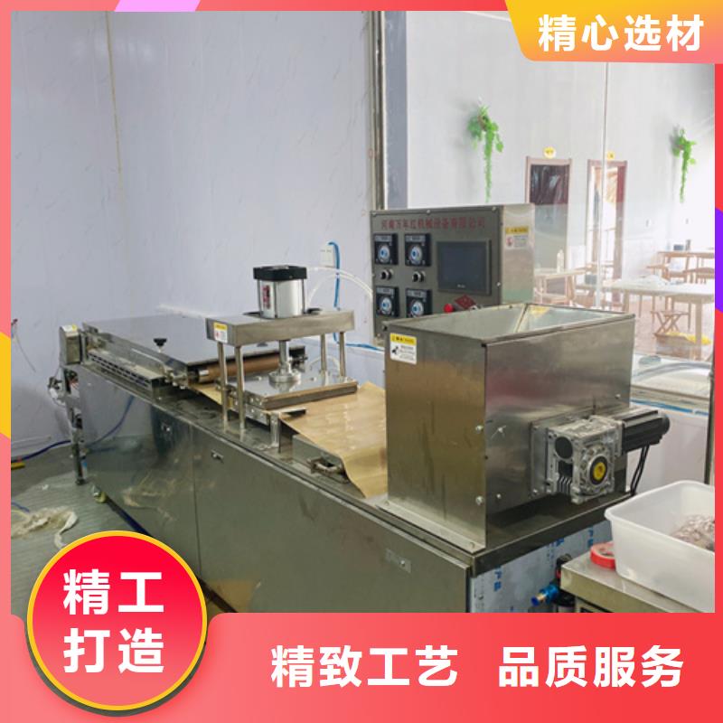 烙饃機廠家實力強大