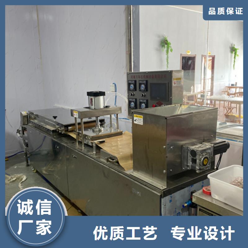 隨時驗(yàn)廠##烙饃機(jī)##實(shí)力保障