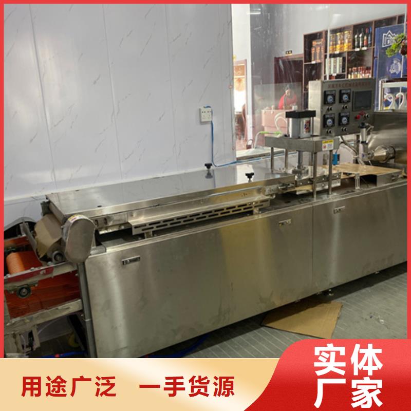 烙饃機質(zhì)保2年
