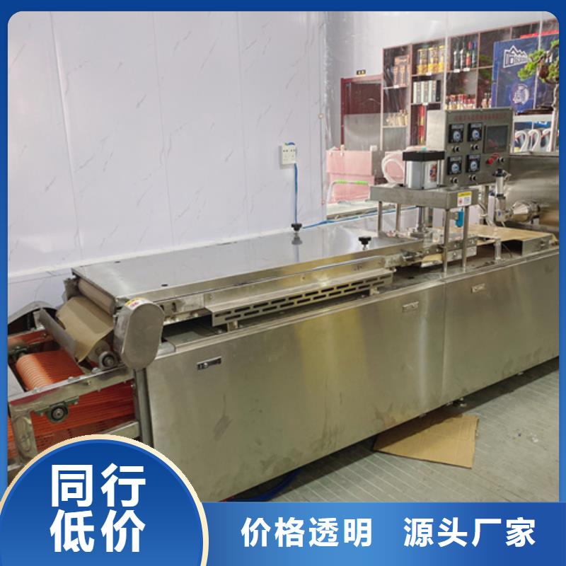 烙饃機_量大從優(yōu)選擇我們沒錯