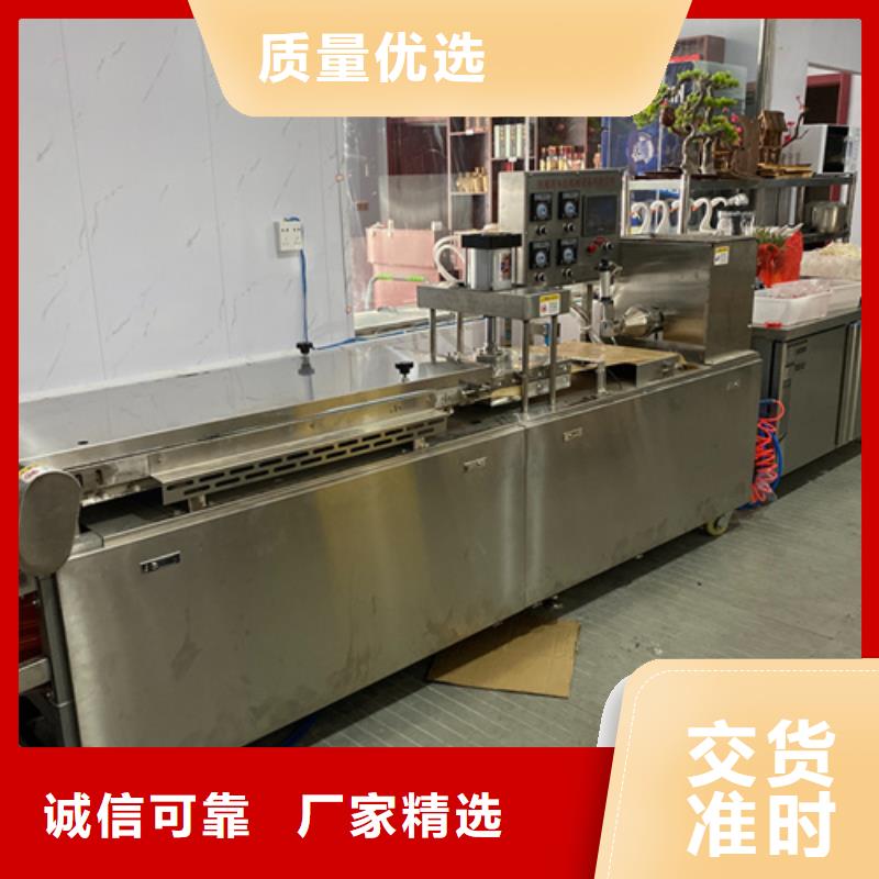 烙饃機(jī)、烙饃機(jī)生產(chǎn)廠家-型號(hào)齊全本地貨源