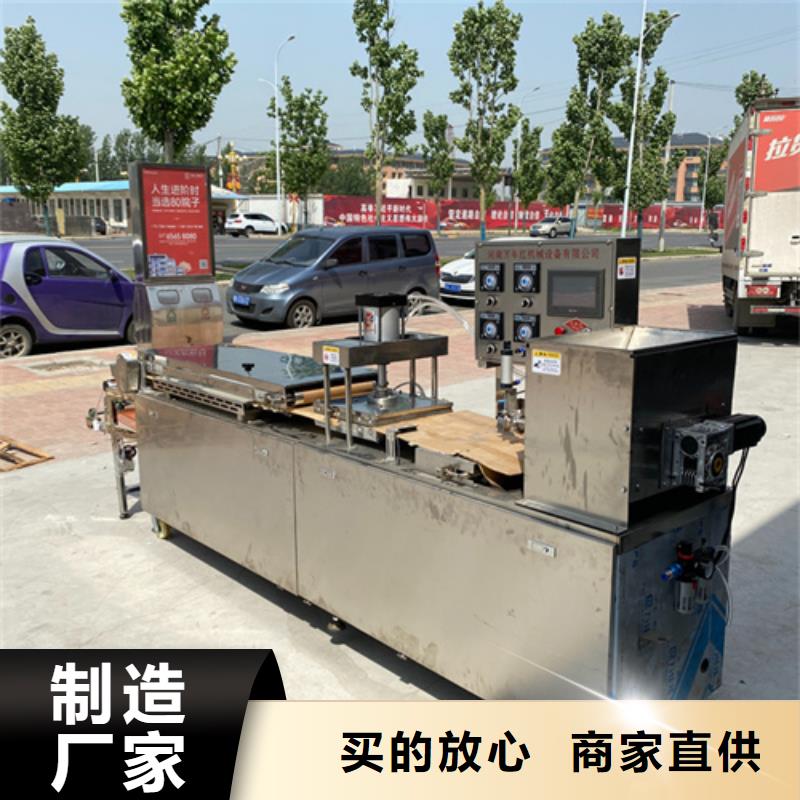 筋餅機(jī)的利潤(rùn)有多大